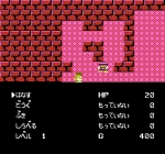 Screenshots Toujin Makyouden: Heracles no Eikou 