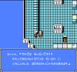 Screenshots Ultraman Club 3: Mata Mata Shiyutsugeki!! Ultra Kyoudai 