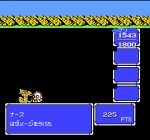 Screenshots Ultraman Club 3: Mata Mata Shiyutsugeki!! Ultra Kyoudai 