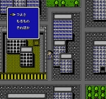 Screenshots Ushio to Tora: Shinen no Daiyou 