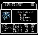 Screenshots Wizardry: Proving Grounds of the Mad Overlord 