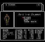 Screenshots Wizardry: Proving Grounds of the Mad Overlord 