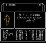 Screenshots Wizardry: Proving Grounds of the Mad Overlord 