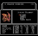 Screenshots Wizardry: Proving Grounds of the Mad Overlord 