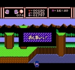 Screenshots Woody Poco 