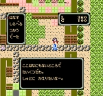 Screenshots Zoids 2: Zenebasu no Gyakushuu 