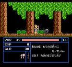 Screenshots Zombie Hunter 