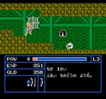 Screenshots Zombie Hunter 