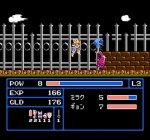 Screenshots Zombie Hunter 