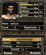 Screenshots Requiem of Hell 