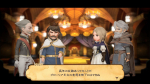 Screenshots Bravely Default II 