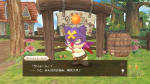 Screenshots Chocobo’s Mystery Dungeon: Every Buddy! 