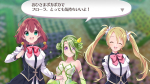Screenshots Omega Labyrinth Life 