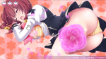 Screenshots Omega Labyrinth Life 
