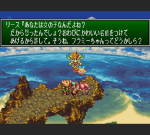 Screenshots Collection of Mana 