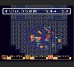 Screenshots Collection of Mana 