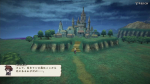 Screenshots The Alliance Alive HD Remaster 