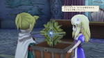Screenshots The Alliance Alive HD Remaster 