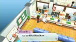 Screenshots Yo-kai Watch 1 for Nintendo Switch 