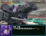 Screenshots Muv Luv Altered Fable 