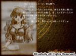 Screenshots Ikusa Megami II ~Ushinawareshi Kioku e no Chinkonka~ 