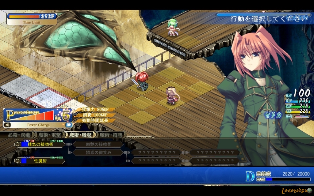 best english hentai rpg games best english hentai rpg games