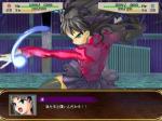 Screenshots Battle Moon Wars Shirogane 