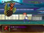 Screenshots Battle Moon Wars Shirogane 2 