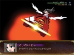 Screenshots Battle Moon Wars Shirogane 3 