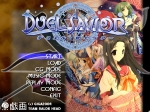 Screenshots Duel Savior 