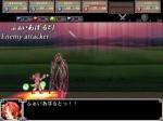 Screenshots Eien no Aselia: Kono Daichi no Hate de -The Spirit of Eternity Sword- 