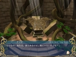 Screenshots Eternal Kingdom: Horobi no Majo to Densetsu no Ken 