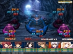 Screenshots Gears of Dragoon ~Meikyuu no Uroburos~ 