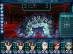 Screenshots Generation Xth: Code Breaker 