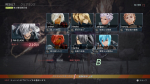Screenshots God Eater 3 