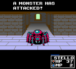 Screenshots Knights of Tartarus 