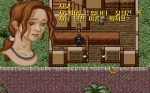 Screenshots LIAR: Legend of Sword 2 