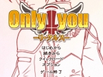 Screenshots Only You -Re Cross- 