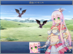 Screenshots Princess Serena ~Raid of Demon Legion~ 