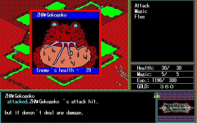 Rance 1: Hikari wo Motomete Fiche RPG (reviews, previews, wallpapers