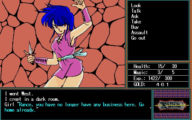 Rance 1: Hikari wo Motomete Fiche RPG (reviews, previews, wallpapers