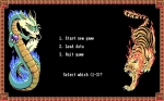 Screenshots Romance of the Three Kingdoms II MS-DOS ver. 
