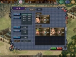 Screenshots Romance of the Three Kingdoms IX 