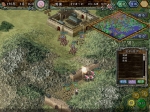Screenshots Romance of the Three Kingdoms IX 