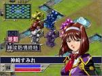 Screenshots Sakura Taisen 2: Kimi, shi ni tamou koto na Sumire prête pour son tour