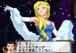 Screenshots Sakura Taisen 3: Paris wa moete iru ka Glycine dans sa tenue de scène