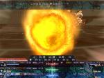 Screenshots Sei Narukana -The Spirit of Eternity Sword 2- Le résultat de Fireball