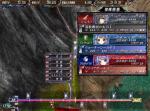 Screenshots Sei Narukana -The Spirit of Eternity Sword 2- Préparez bien vos unités