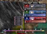 Seinarukana -The Spirit of Eternity Sword 2-