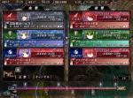 Screenshots Sei Narukana -The Spirit of Eternity Sword 2- Contact !
